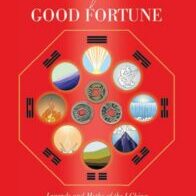 The Gifts of Good Fortune Front